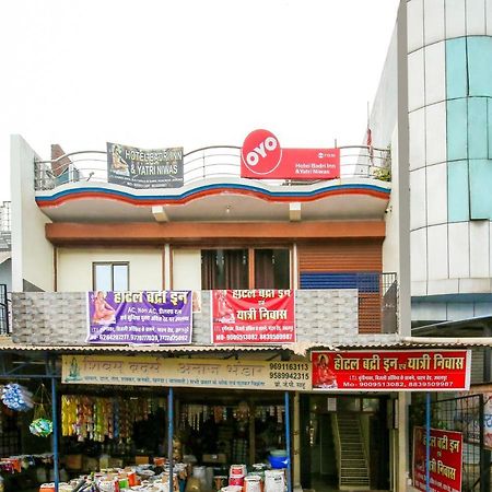 Oyo Hotel Badri Inn & Yatri Niwas Jabalpur Zewnętrze zdjęcie