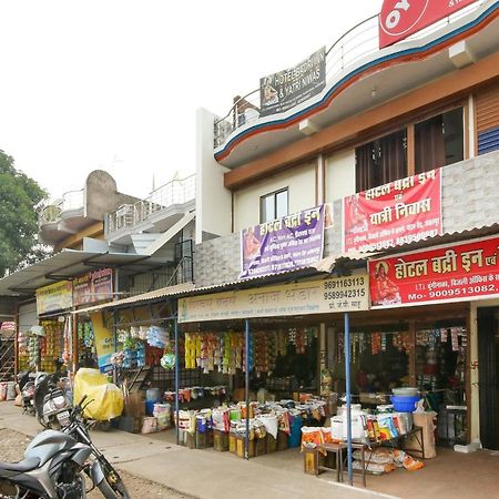 Oyo Hotel Badri Inn & Yatri Niwas Jabalpur Zewnętrze zdjęcie